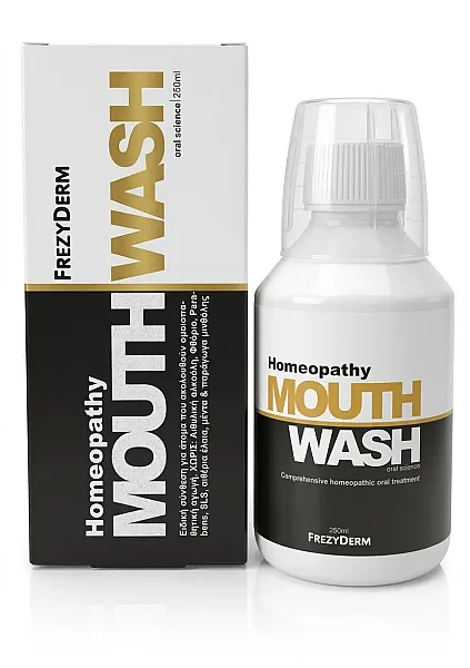 Frezyderm Homeotherapy Mouthwash - Ομοιοπαθητική (250ml)
