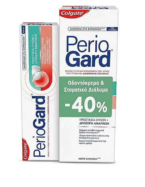 Colgate Promo Periogard Gum Protection Mouthwash 400ml & Toothpaste 75ml