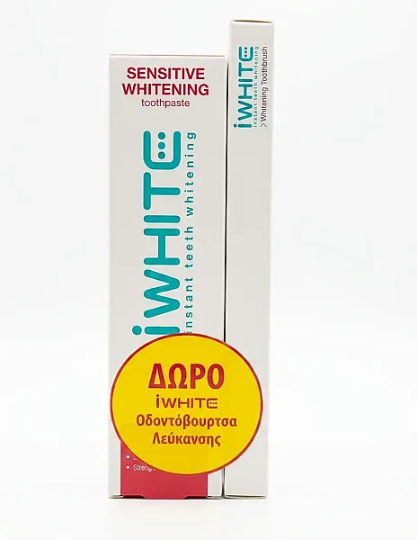 IWHITE ΟΔΟΝΤΟΚΡΕΜΑ SENSITIVE 75ML+ΔΩΡΟ