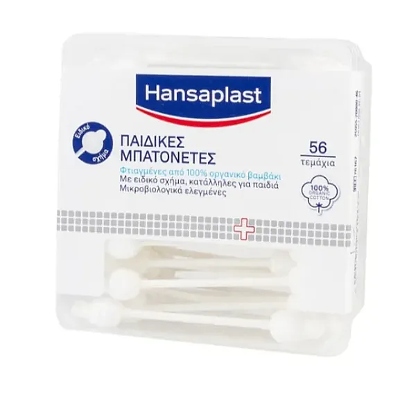 Hansaplast Safety Cotton Buds 56 Τεμάχια