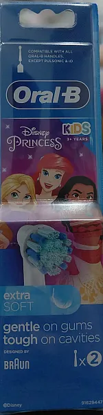ORAL B KIDS ΑΝΤΑΛ/ΚΑ X2ΤΜΧ (DISNEY)