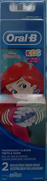 Oral-B Kids Ανταλλακτικές Κεφαλές Ηλεκτρικής Οδοντόβουρτσας – Disney Ariel (2 τμχ)
