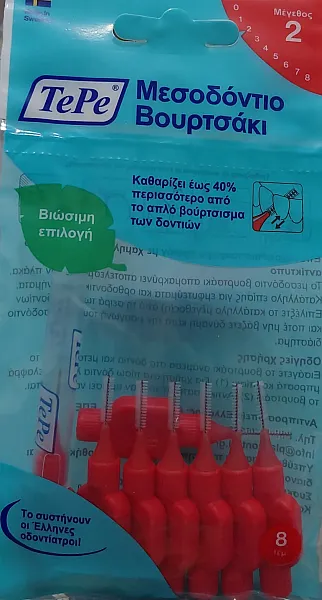 TePe Interdental Brush Original 8 Τεμάχια Size 2  0.5mm