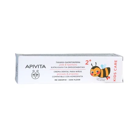 Apivita Kids Care 2+ Children's Toothpaste with Pomegranate & Propolis, 50ml