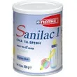 Γάλα για βρέφη Sanilac 1 400g 0-6M