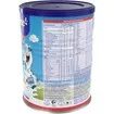Frezyderm Frezylac Silver 2 400gr