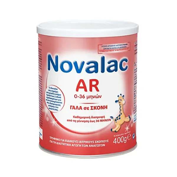 Novalac AR Γάλα σε σκόνη για τη διαχείριση της παλινδρόμησης από τη γέννηση έως τα 36 μήνες, 400g