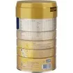 Frisogrow 3 MLC, GOS & HiMO 1-3 Years 400g
