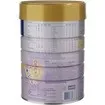 Frisogrow Plus+ 4 MLC, GOS & HiMO 3 Years+ 800g