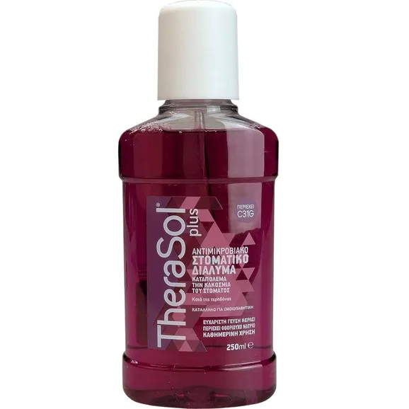 TheraSol Plus Mouthwash Cherry Flavour 250ml