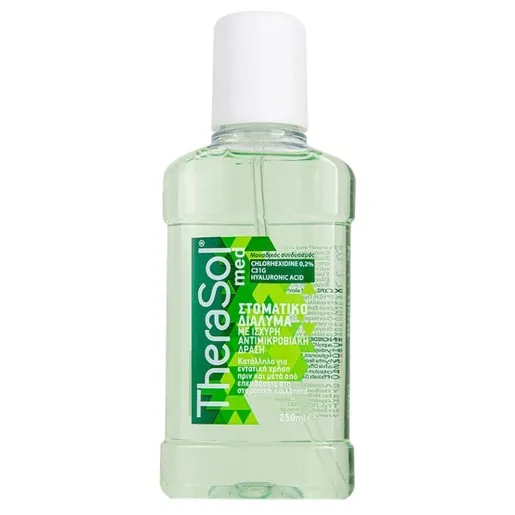 TheraSol Med Mouthwash 250ml