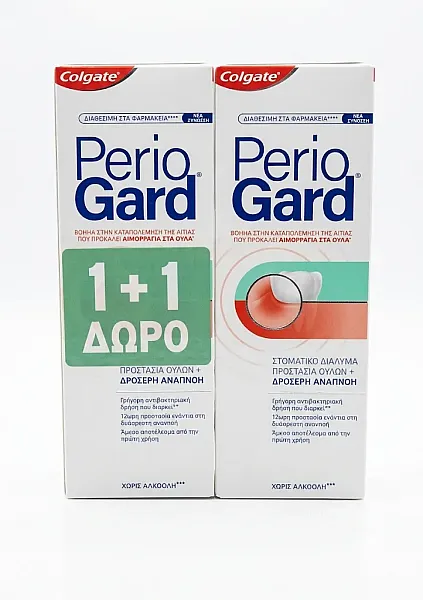 Colgate 1+1 Δώρο Στοματικό Διάλυμα Periogard Προστασία Ούλων & Δροσερή Αναπνοή, 400ml